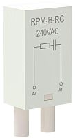 Модуль защиты для реле RC-цепь 240В AC ONI RPM-B-RC-AC240V