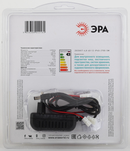 ЭРА Комплект светодиодной ленты 2835kit-4,8-60-12-IP65-2700-5m (50/600) фото 3