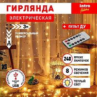 Светодиодная новогодняя гирлянда Intro Holiday INZR-01 занавес 3*3 м теплый белый 240 microled USB