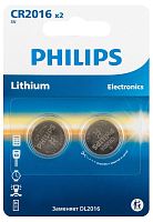 Батарейки Philips CR2016P2/51 литиевые 2шт. CR2016-2BL (2/40/400/24000)