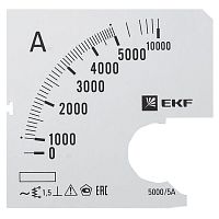 Шкала сменная для A721 5000/5А-1,5 EKF PROxima s-a721-5000