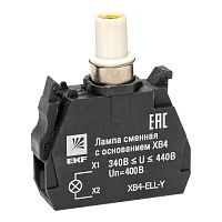 Лампа сменная c основанием XB4 желтая 400В EKF PROxima XB4-ELL-Y