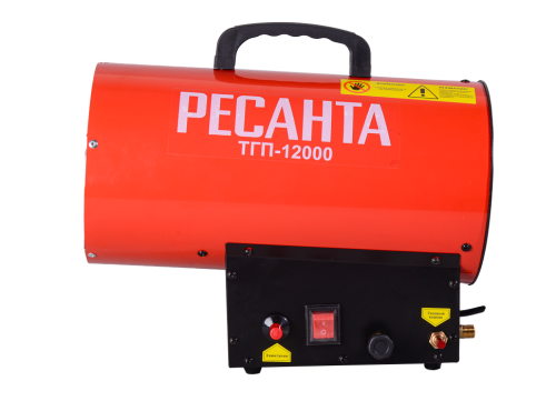Тепловая газовая пушка Ресанта ТГП-12000 фото 5