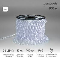 Дюралайт LED двухжильный 230В 13мм 36 LED/м БЕЛЫЙ постоянное свечение модуль 1м бухта 100м NEON-NIGHT