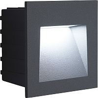 Светильник встраиваемый светодиодный, 3W, 4000K, IP65, серый, LN013 FERON