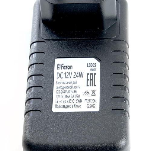 Трансформатор электронный для светодиодной ленты 24W 12V (драйвер), LB005 FERON фото 5
