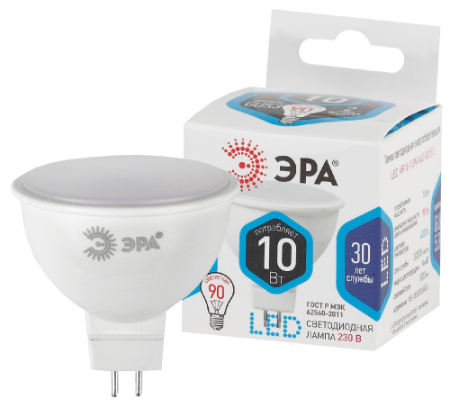 Лампочка светодиодная ЭРА STD LED MR16-10W-840-GU5.3 GU5.3 10Вт софит нейтральный белый свет фото 2