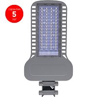 Уличный светодиодный светильник 150W 4000K  AC230V/ 50Hz цвет серый (IP65), SP3050 FERON
