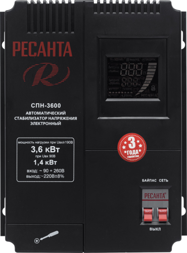 Стабилизатор напряжения РЕСАНТА СПН-3600 фото 2
