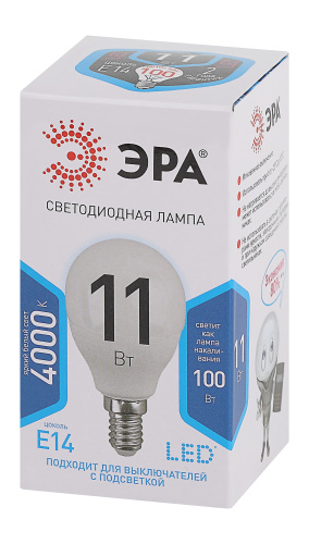 Лампочка светодиодная ЭРА STD LED P45-11W-840-E14 E14 / Е14 11Вт шар нейтральный белый свет фото 4