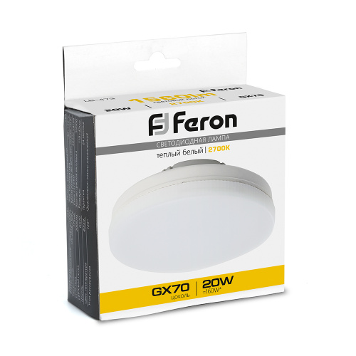 Лампа светодиодная Feron LB-473 GX70 20W 175-265V 2700K фото 4