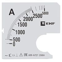 Шкала сменная для A721 2500/5А-1,5 EKF PROxima s-a721-2500