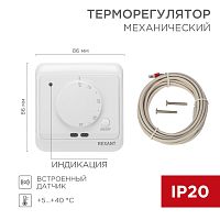 Терморегулятор механический с датчиком температуры пола и воздуха (R72XT) (3680 Вт) REXANT