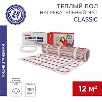 Тёплый пол (нагревательный мат) REXANT Classic RNX-12,0-1800 (площадь 12,0 м2 (0,5 х 24,0 м)), 1800 