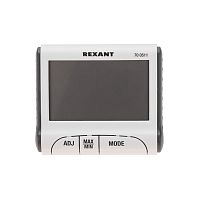 Термогигрометр комнатный с часами и функцией будильника REXANT