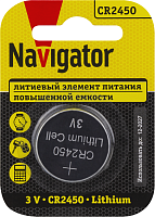 Элемент питания литиевый CR2450 93 824 NBT-CR2450-BP1 (блист.1шт) NAVIGATOR 93824