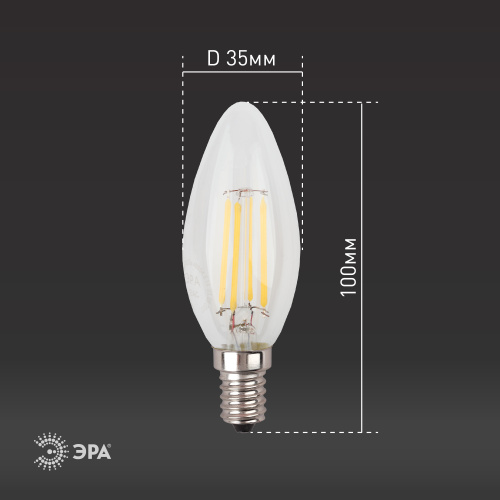 Лампочка светодиодная ЭРА F-LED B35-11W-840-E14 Е14 / Е14 11Вт филамент свеча нейтральный белый свет фото 7