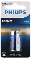 Батарейки Philips CR123A/51 литиевые 1шт. CR123A-1BL (1/10/50/9900)