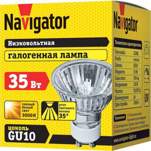 Лампа галогенная 94 225 JCDRC 35Вт GU10 230В 2000h Navigator 94225 фото 2