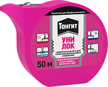 Нить для герметизации Тангит 3002910 Уни-Лок 50 м. в шоу-боксе