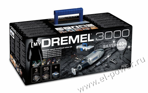 Подарочный набор Dremel 3000 "Серебряный"