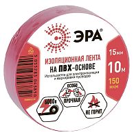 Изолента ЭРА ET1510RED ПВХ 15мм х 10м красная