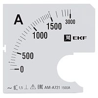 Шкала сменная для A721 1500/5А-1,5 EKF PROxima s-a721-1500