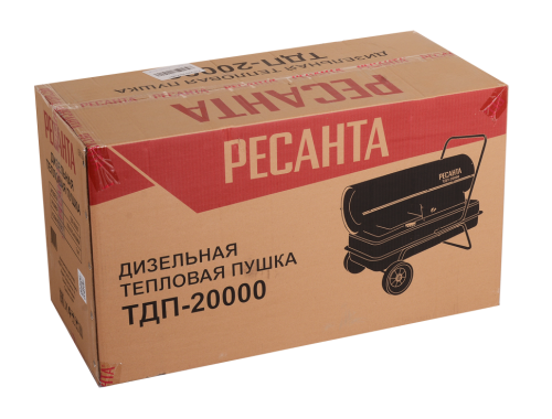 Дизельная теплопушка РЕСАНТА ТДП-20000 фото 7