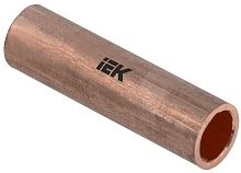 Гильза медная ГМ 50-11 ГОСТ 23469.3 IEK