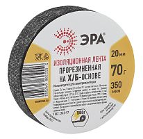 ЭРА Лента изоляционная прорезиненная Х/Б 70 г 20мм/350мкм (90/5400)