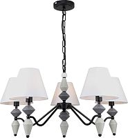 Люстра Rivoli Alisia 2096-305 5 х Е14 40 Вт классика