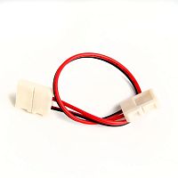 Соединительный провод для светодиодных лент 0.2м, LD110 FERON