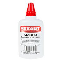 Масло бытовое смазочное, 100мл, масленка REXANT