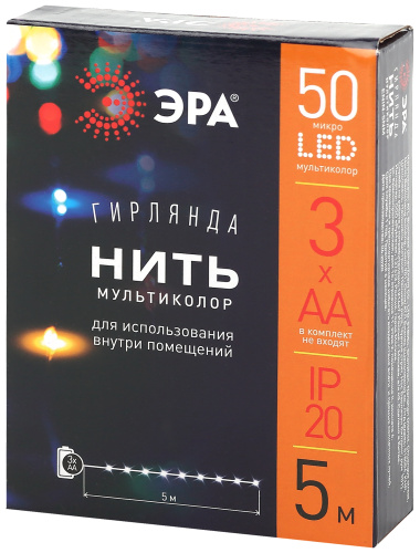 ENIN -5NM ЭРА Гирлянда LED Нить 5 м мультиколор, АА (100/2500) фото 10