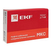 Муфта соединительная заливная МКС(Б) 6-25 мм2 (клеммник) EKF PROxima mks-3-k-b
