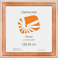 Светосила сосна c20 18х18 (50шт.) (50/700)