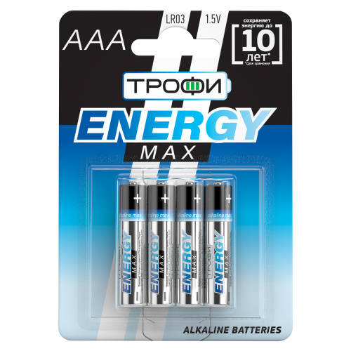 Батарейки Трофи LR03-4BL ENERGY MAX Alkaline (40/960/30720) фото 2