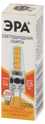Лампочка светодиодная ЭРА STD LED-JC-2,5W-220V-SLC-827-G4 G4 2,5Вт силикон капсула теплый белый свет фото 4
