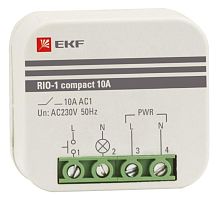 Импульсное реле RIO-1 compact 10А EKF PROxima rio-1k-10