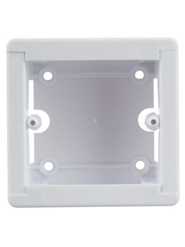 Коробка универсальная КМКУ 88х88х44 ЭЛЕКОР IEK CKK10D-U-1-K01 фото 2