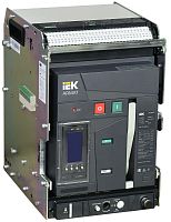 ARMAT Возд. авт. выкл. выдв. 3P A 55кА 1000А TY с акс. IEK