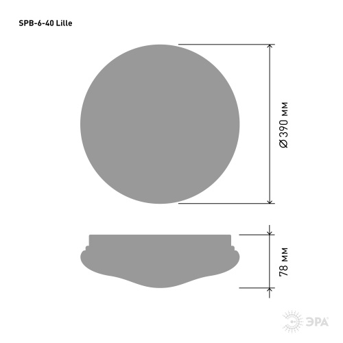 Светильник потолочный светодиодный ЭРА Классик без ДУ SPB-6-40 Lille new 40Вт 4000К 2700Лм фото 4