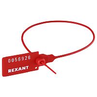 Пломба пластиковая номерная 350мм красная REXANT