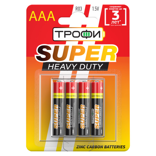 Батарейки Трофи R03-4BL SUPER HEAVY DUTY Zinc (40/960/46080) фото 2