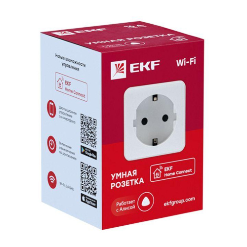 Умная розетка EKF Сonnect Wi-Fi белая RCS-1-WF фото 3