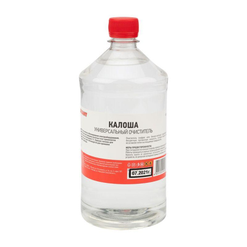 Универсальный растворитель-очиститель «Калоша», 1л, (Нефрас-с2-80/120), флакон REXANT