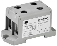 Клемма вводная силовая КВС 16-95 кв.мм. 2-рядная серая IEK