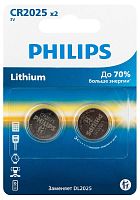Батарейки Philips CR2025P2/51 литиевые 2шт. CR2025-2BL (2/40/400/24000)