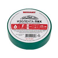 Изолента 19 мм х 25 м, зеленая (упак. 5 рулонов) REXANT ротация на KR-09-2203