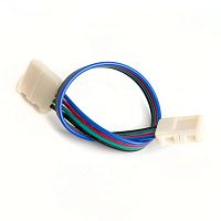 Соединительный провод для светодиодных лент RGB/10 мм, LD111